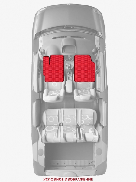 ЭВА коврики «Queen Lux» передние для УАЗ Pickup